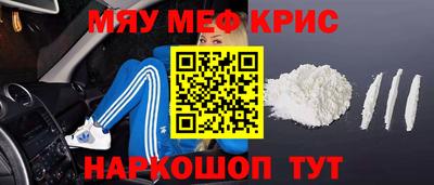 спиды Нарткала