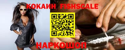 спиды Нарткала
