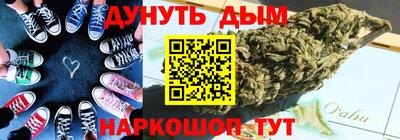 спиды Нарткала