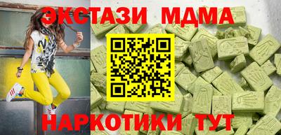 спиды Нарткала