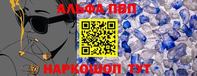 2c-b Новодвинск