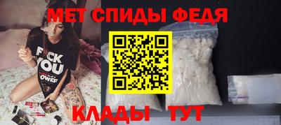 тгк Наро-Фоминск