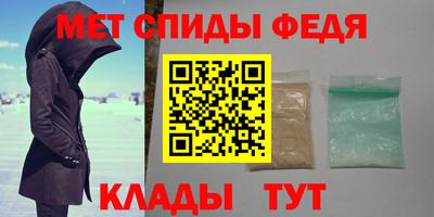 2c-b Новодвинск