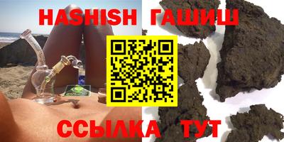 спиды Нарткала
