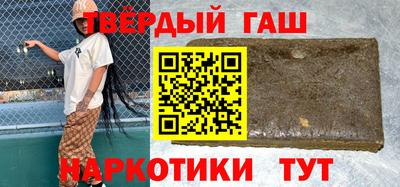 амф Новозыбков