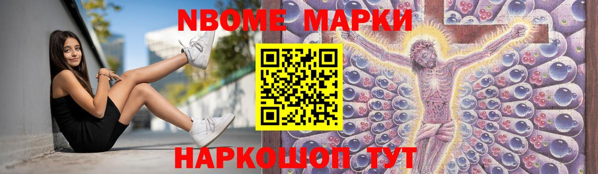 LSD-25 экстази  LSD-25 экстази ecstasy  Вход с VPN  Лсд 25 экстази ecstasy  Узловая 